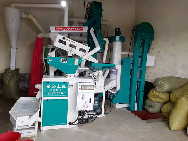 湘潭市長(zhǎng)城農(nóng)業(yè)機(jī)械有限公司,湘潭農(nóng)業(yè)機(jī)械,機(jī)械及配件經(jīng)營(yíng),橡膠制品銷(xiāo)售 湘潭市長(zhǎng)城農(nóng)業(yè)機(jī)械有限公司,湘潭農(nóng)業(yè)機(jī)械,機(jī)械及配件經(jīng)營(yíng),橡膠制品銷(xiāo)售